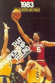 Image Philadelphia 76ers 1983 - That Championship Feeling