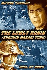 The Lowly Ronin 3: Duel at Dawn series tv