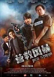 Red Storm series tv