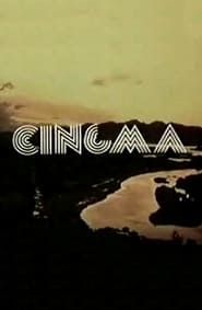 Cinema (1974)