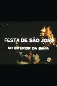 Image Festa de São João no Interior da Bahia