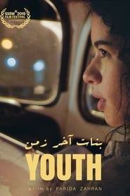 Youth series tv