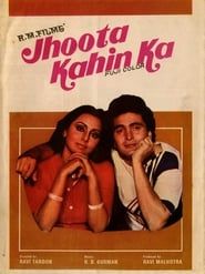 Jhoota Kahin Ka (1979)