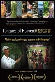 Tongues of Heaven series tv
