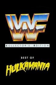 WWF: Best of Hulkamania series tv