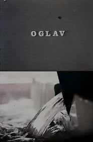 Oglav (1977)