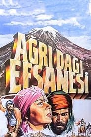 Ağrı Dağı Efsanesi (1975)