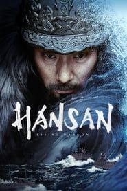 watch Hansan : La bataille du dragon