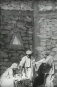 Image I. L'adoration des mages 1898