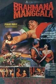 Brahma Manggala (1988)