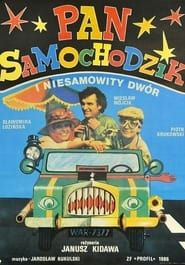 Pan Samochodzik i niesamowity dwór (1987)