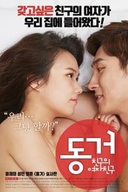 Living Together: My Friend's Girlfriend 2017 streaming