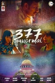 377 Ab Normal series tv