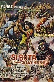 Si Buta dari Gua Hantu (1970)
