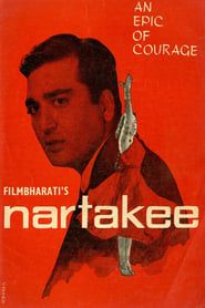 Image Nartakee 1963