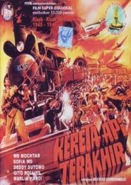 Kereta Api Terakhir (1981)