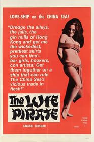 The Love Pirate (1970)