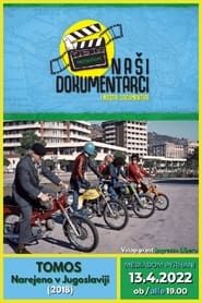 Tomos - Made in Yugoslavia series tv