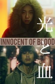 Innocent of Blood series tv