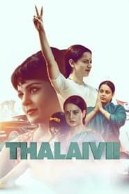 Thalaivii 2021 streaming