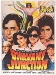 Bhavani Junction (1985)
