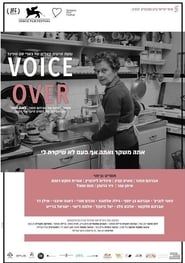 Voice Over series tv