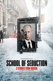 School of Seduction series tv