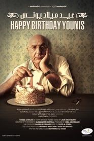 Happy Birthday Younis series tv