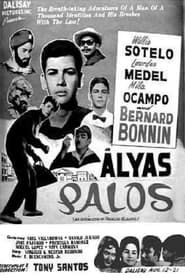 Alyas Palos 1961 streaming
