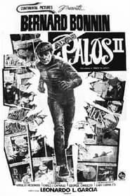 Alyas Palos II (1982)