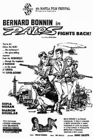 Image Palos Fights Back! 1969