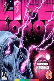 Image Cannon Fodder: The Making of Lifeforce 2013