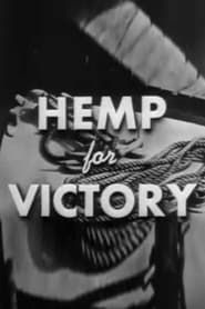 Hemp for Victory (1943)