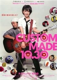 Custom Made 10.30 series tv
