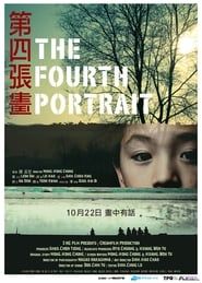 The Fourth Portrait (2010)