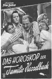 Das Horoskop der Familie Hesselbach (1956)