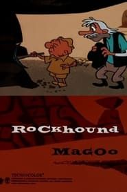 Rock Hound Magoo (1957)