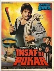 Insaf Ki Pukar 1987 streaming