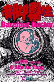 Image The Barefoot Doctor 2016