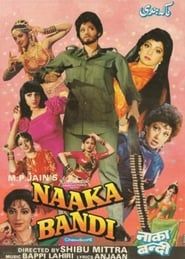 Naaka Bandi 1990 streaming