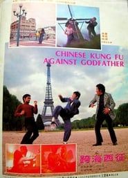 Image Chinese Kung Fu Against Godfather 1974