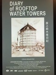 Image Diary of Rooftop Water Towers