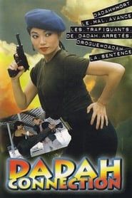 Dadah Connection (1990)