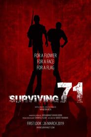 Surviving 71 series tv