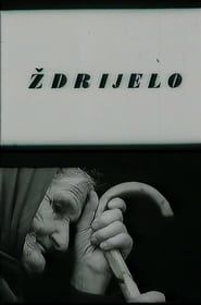 Ždrijelo (1972)