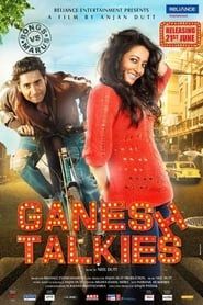Ganesh Talkies series tv
