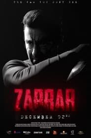 Zarrar series tv