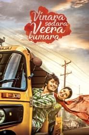 Vinara Sodara Veera Kumara series tv