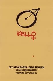 Kello (1984)