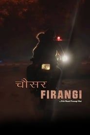 Chousar Firangi series tv